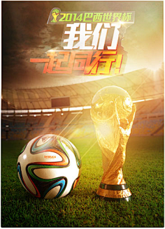 欧冠三连胜！马竞3-2客胜埃因霍温 阿尔瓦雷斯破门 瑟尔洛特传射